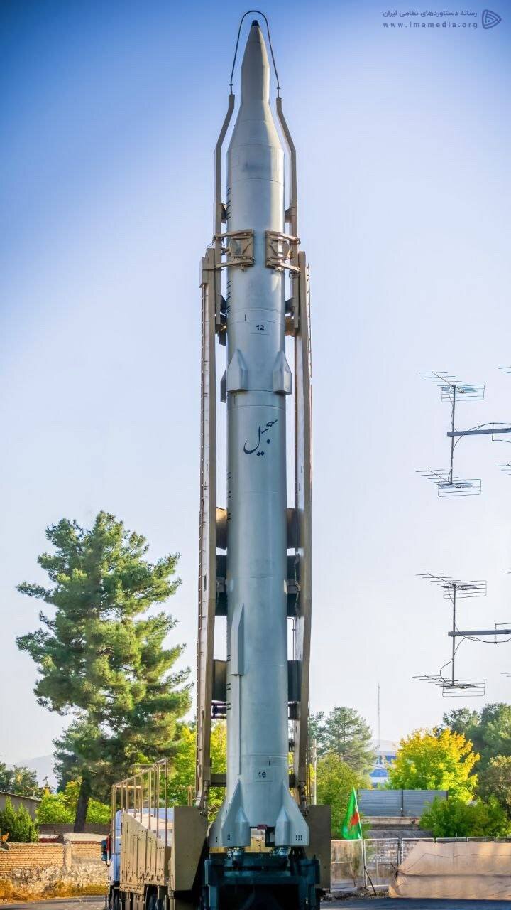 تصویری از موشک سجیل که به اسرائیل پرتاب شد + ویدئو