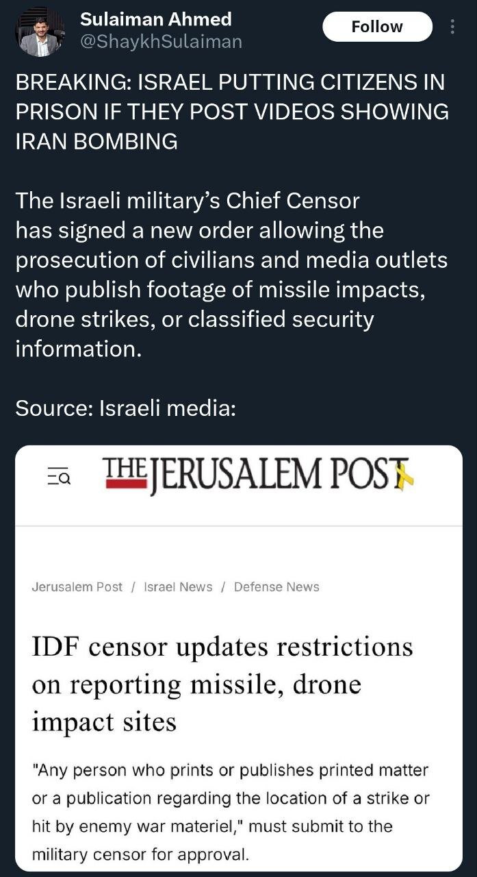 اسرائیل شهروندانش را تهدید به زندان کرد؛ اگر...