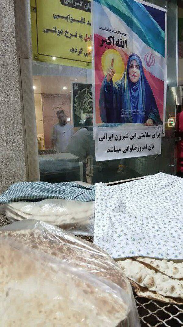 زیباترین صحنههای جنگ در چند قاب ؛ از نانوایی که روی نانها نوشته «وطن» تا پخش هندوانه و شربت در صف پمپ بنزینها + عکس و فیلم