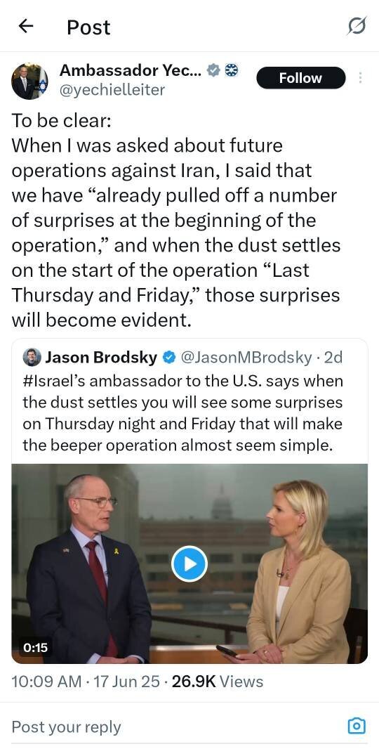 بلوف آخر هفته اسرائیل در ایران چه بود؟ + عکس | سفیر رژیم اشغالگر با این توییت به شایعه پایان داد