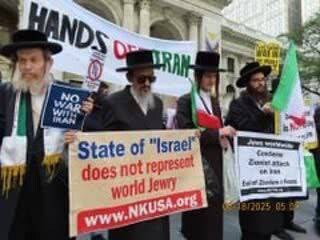 چرا یهودیان در آمریکا هویتشان را پنهان می کنند؟