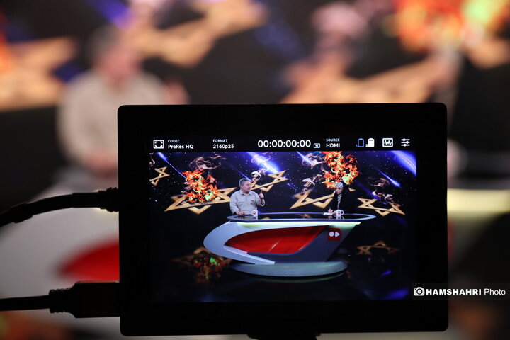 الیاس حضرتی