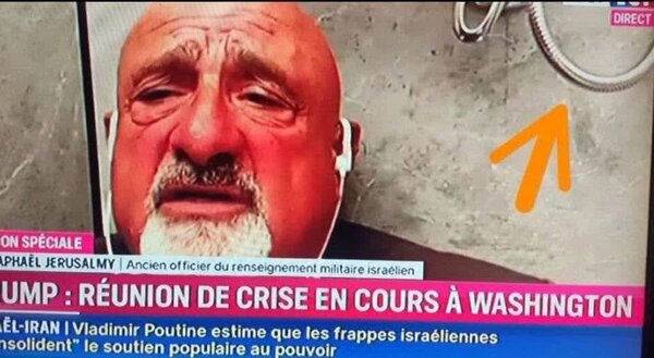 این افسر صهیونیست در توالت پناه گرفت/عکس