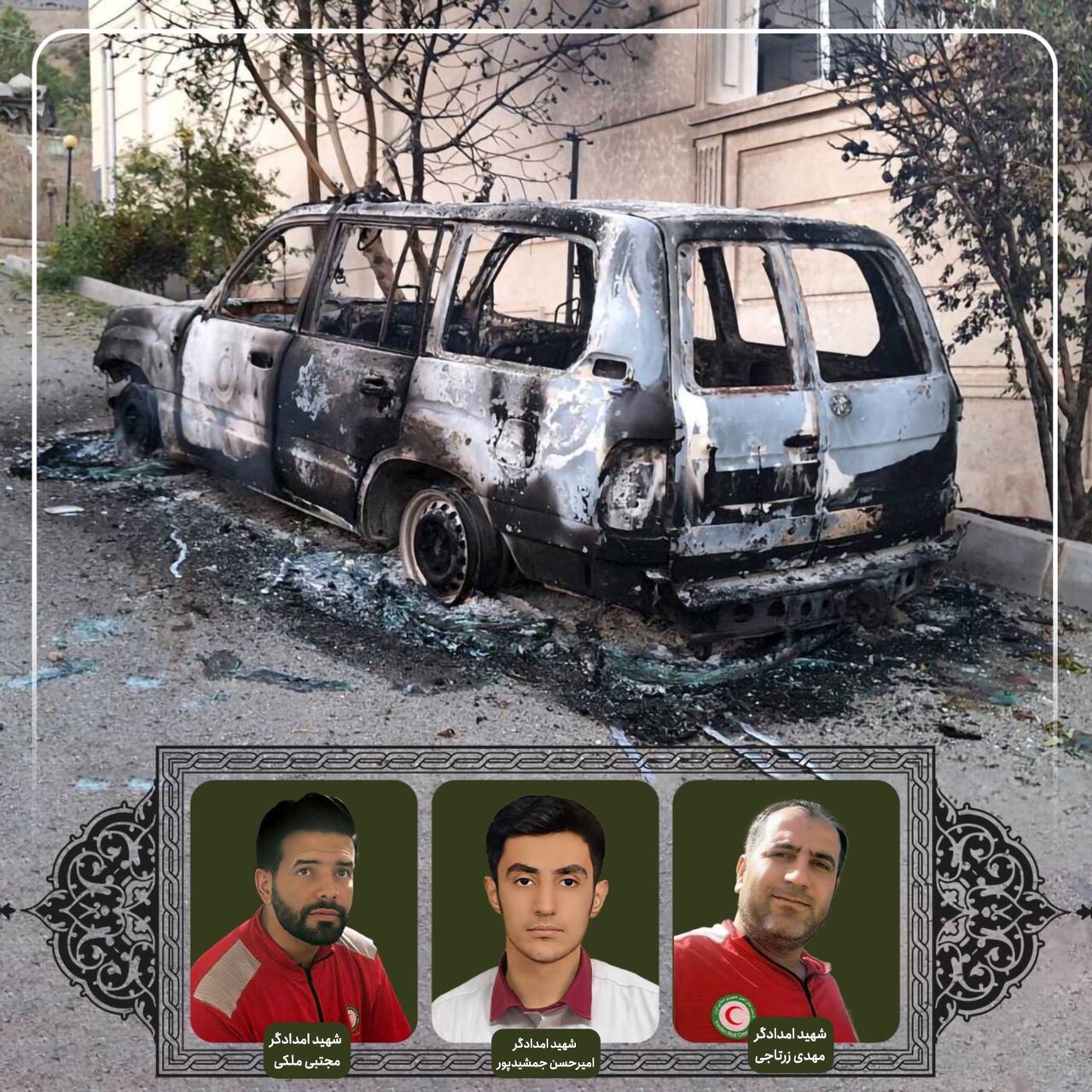 دنیا سند خباثت صهیونیست را ببیند