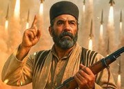آماده‌باش خواننده «دایه دایه، وقت جنگه» + ویدئو