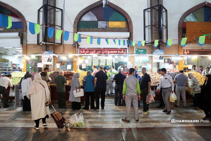 خرید روز مره مردم در میادین میوه و تره بار