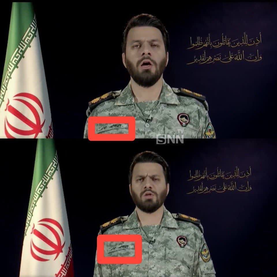 برچسب جالب سخنگوی قرارگاه مرکزی خاتم الانبیا(ص) بر روی سینه او | عکس