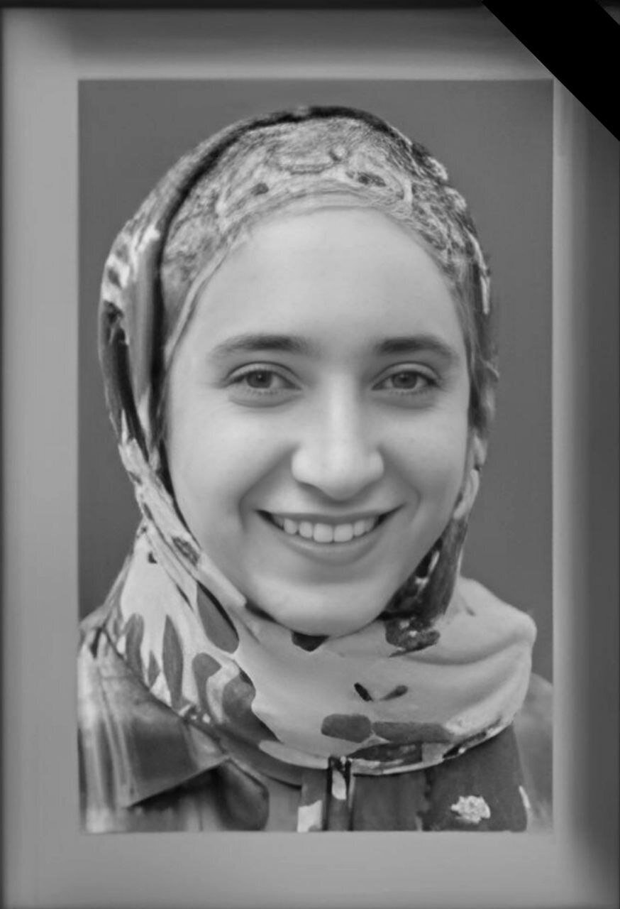 دانشجوی دانشگاه شریف به همراه ۳ عضو خانوادهاش به شهادت رسید | تصاویر