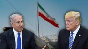 تشکر وقیحانه شهرک نشینان از حمله ترامپ به ایران + ویدئو