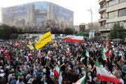 طنین نوای حیدر حیدر در میدان انقلاب تهران | ویدئو