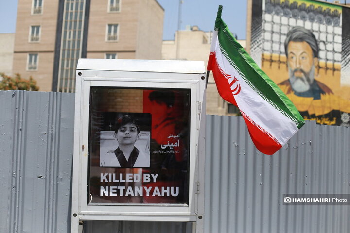 نمایشگاه  <بچه های آسمان>