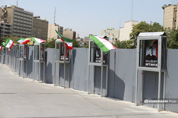 نمایشگاه  <بچه های آسمان>