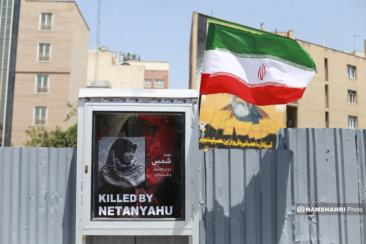 نمایشگاه  <بچه های آسمان>