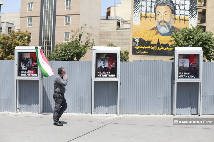 نمایشگاه  <بچه های آسمان>