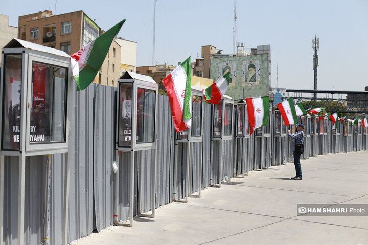 نمایشگاه  <بچه های آسمان>