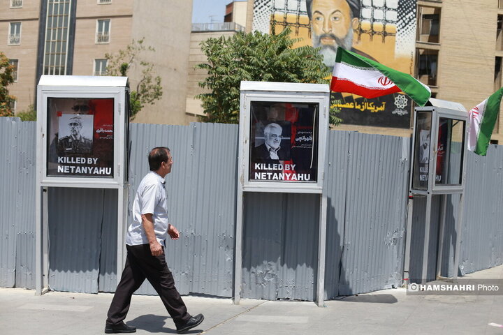 نمایشگاه  <بچه های آسمان>