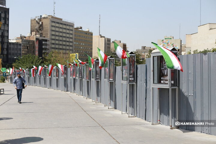 نمایشگاه  <بچه های آسمان>