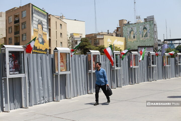 نمایشگاه  <بچه های آسمان>