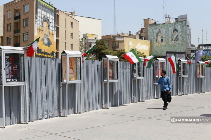 نمایشگاه  <بچه های آسمان>