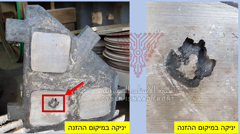 صنایع دفاعی اسرائیل اینگونه لو رفت؛ افشای تازه‌ترین نفوذ سایبری‌ ایران+ تصاویر