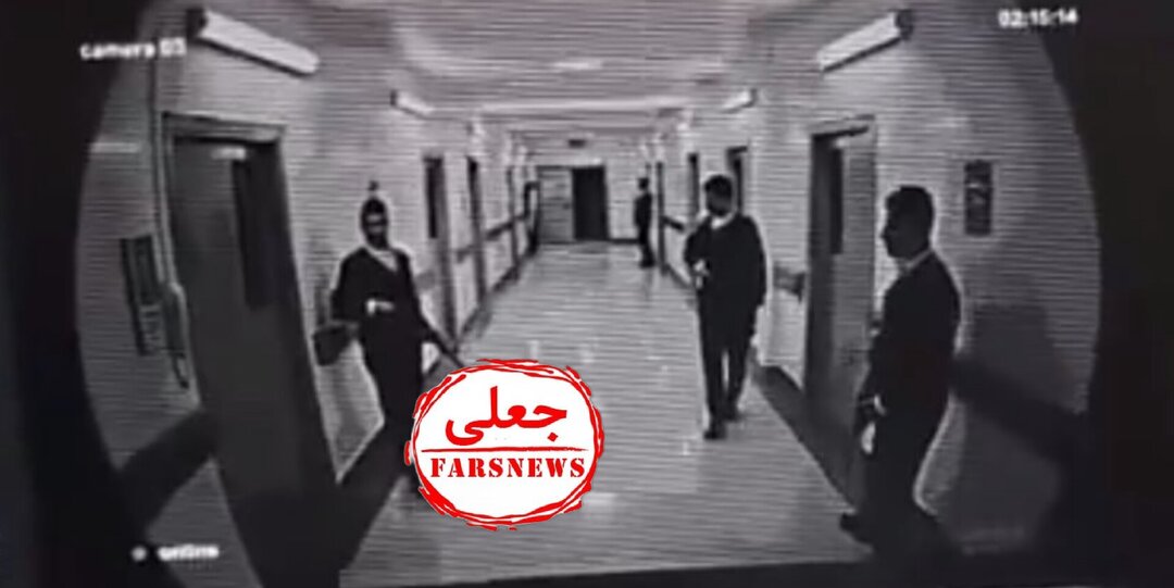 فیلم لو رفته از بیمارستان خاتم الانبیا هوش مصنوعی از آب درآمد | ببینید