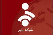دانشگاه شهید بهشتی هدف حمله بزدلانه رژیم صهیونیستی قرار گرفت