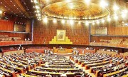 حمایت بی سابقه پارلمان پاکستان از ایران و رهبر معظم انقلاب + ویدئو
