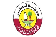 اولین واکنش قطر به حمله ایران به پایگاه العدید