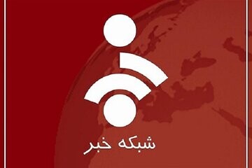 زیرنویس شبکه خبر بعد از توئیت ترامپ و شهباز شریف درباره انجام توافق ایران و آمریکا