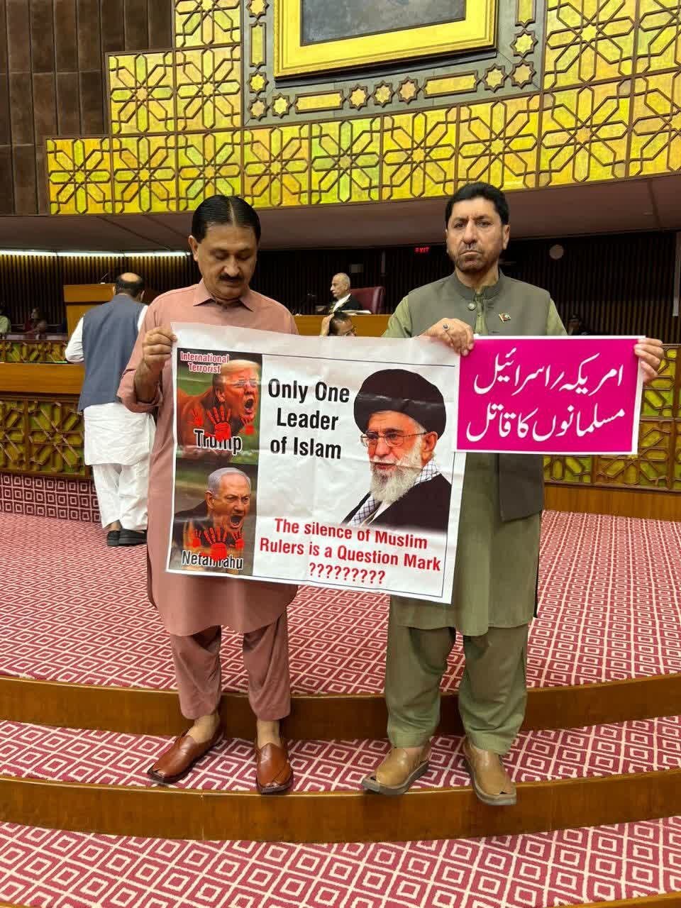 حمایت بی سابقه پارلمان پاکستان از ایران و رهبر معظم انقلاب + ویدئو