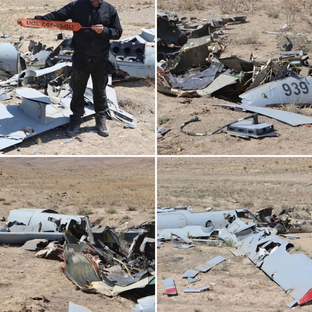 انهدام پهپاد هرمس اسرائیل در استان مرکزی + تصاویر
