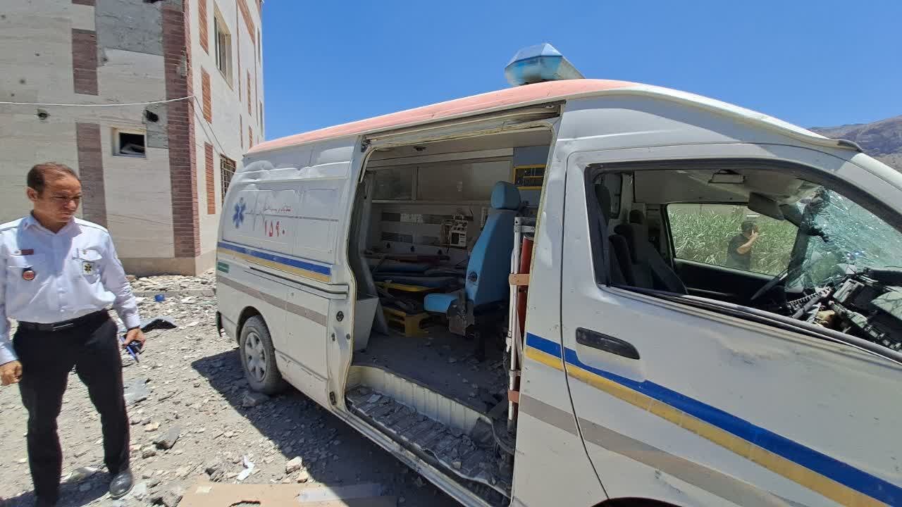 آژیر امید علیه موشکها