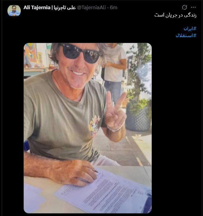 «ساپینتو» قراردادش را با استقلال امضا کرد