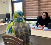 رایگان روی خط آرامش