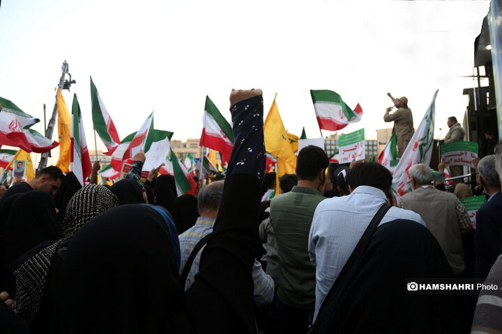 تجمع پیروزی