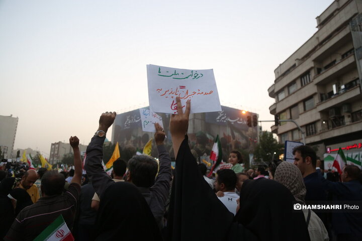 تجمع پیروزی