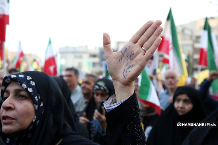 تجمع پیروزی