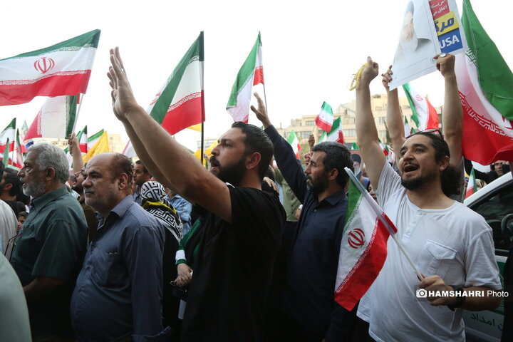 تجمع پیروزی