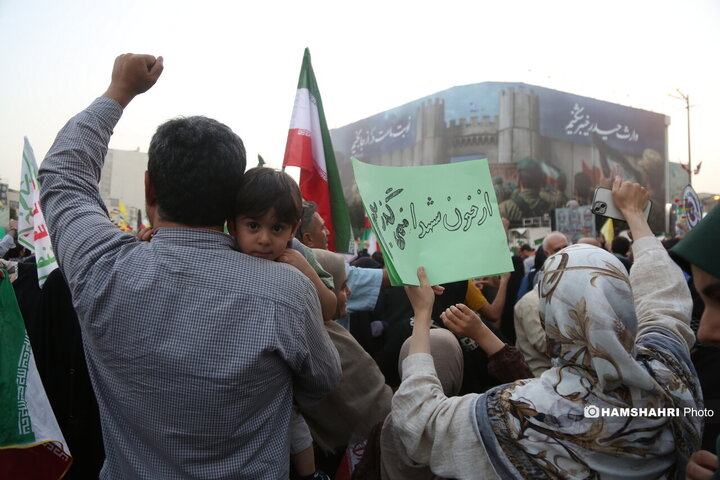 تجمع پیروزی