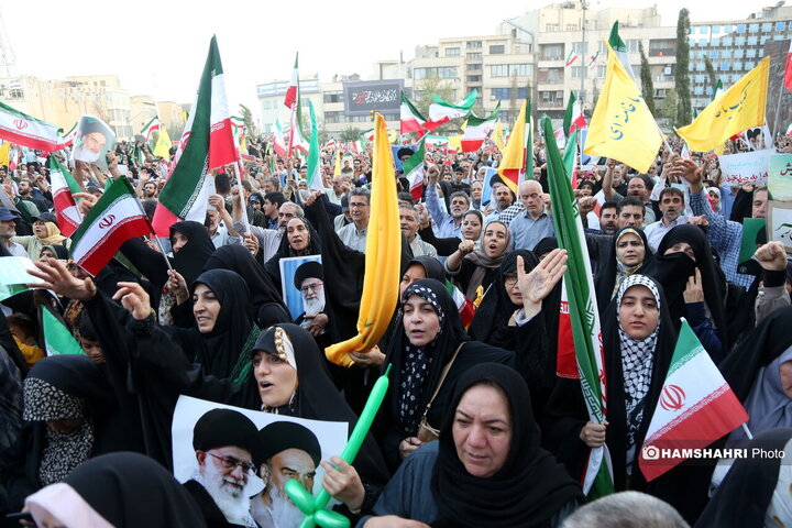 تجمع پیروزی