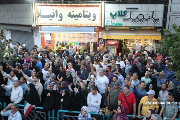 تجمع پیروزی