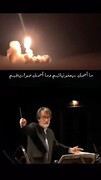 کلیپ پرانتشار و بسیار پربازدید این روزها در شبکه‌های مجازی اعراب درباره ایران