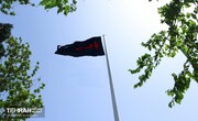 اهتزاز بزرگترین پرچم عزای حسینی کشور در تهران