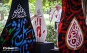 ۱۲۸ طرح عاشورایی بر نشان‌های عاشقی نقش می‌بندد