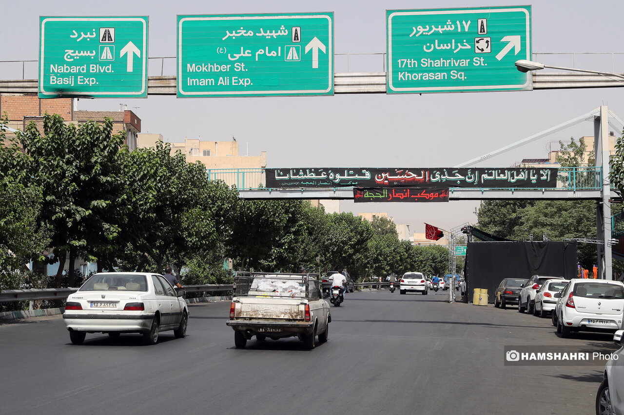 حال و هوای محرمی تهران