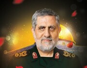 این سجاده نماز فرمانده ایرانی است که ۳۰ سال کابوس اسرائیلی‌ها شد