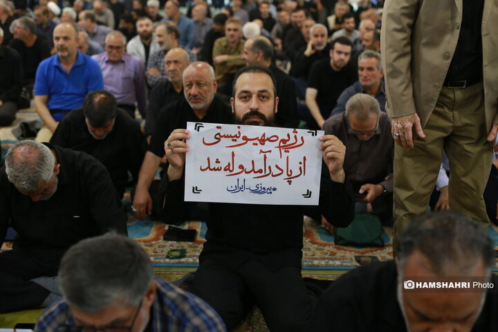 نماز جمعه تهران به امامت حجت الاسلام ابوترابی فرد