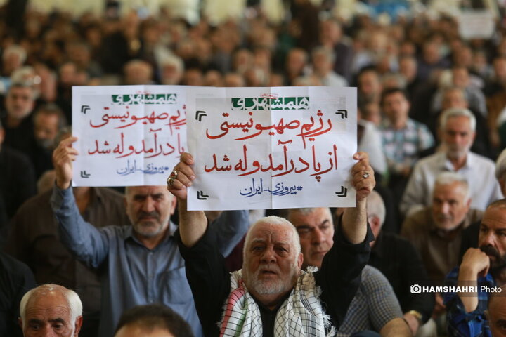 نماز جمعه تهران به امامت حجت الاسلام ابوترابی فرد