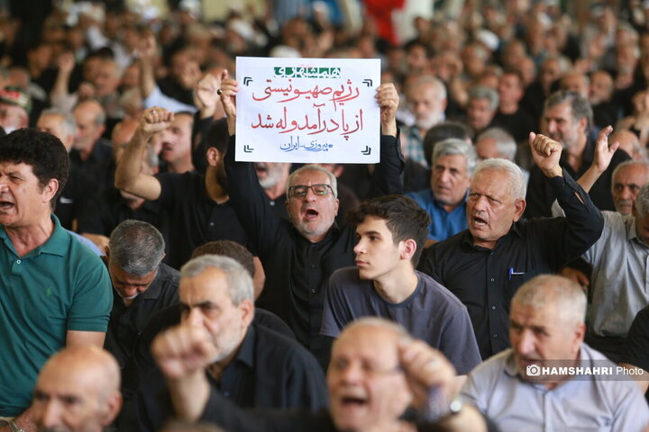 نماز جمعه تهران به امامت حجت الاسلام ابوترابی فرد