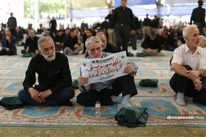 نماز جمعه تهران به امامت حجت الاسلام ابوترابی فرد